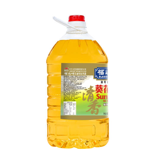 福达坊物理压榨清香葵籽油4L（6924497918393） 商品图1