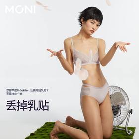 清凉夏日的打开方式