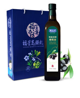 福达坊特级初榨橄榄油750ml1*2礼盒（6924497912797）