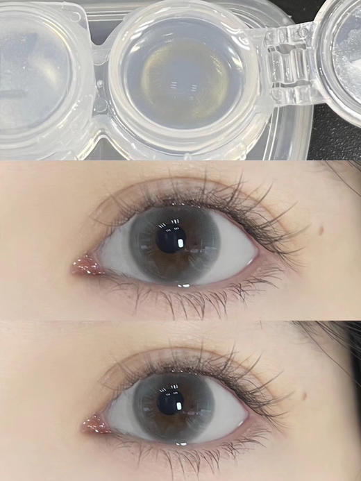 Sakikooo日抛美瞳 浮生若梦 14.2mm 商品图0