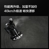 Ninebot 九号卡丁车Pro升级款 网红卡丁车成人儿童电动平衡车体感车赛车 商品缩略图3