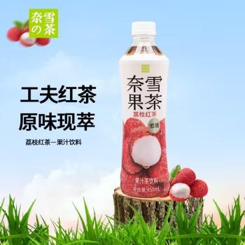 奈雪 荔枝红茶450ml*15瓶/箱 商品图0