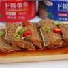 【肉食精选】鲜捕头渤海湾带鱼罐头 鲜活野生带鱼中间段 鱼骨酥软 鱼肉鲜香软嫩 方便罐头食品 商品缩略图0