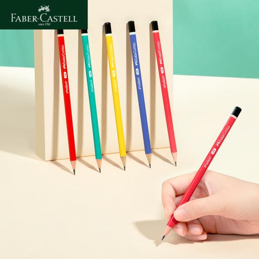 德国辉柏嘉 国潮熊猫三角儿童铅笔 商品图1