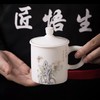 迷你办公杯 商品缩略图2