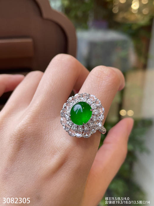 老坑高冰帝王绿蛋面戒指【3082305】具体价格微信咨询 商品图5