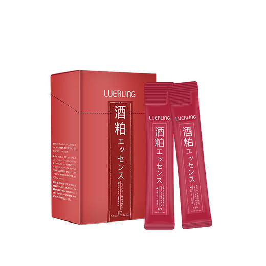 【爆款超低价预售 急单慎拍】LUERLING酒粕睡眠面膜男女免洗夜间补水保湿日本涂抹冻膜收缩毛孔 商品图0