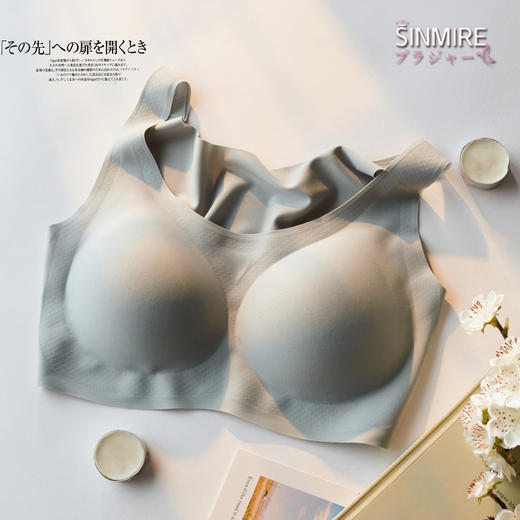 无痕系列限量款！SINMIRE宛如肌肤背心式文胸无痕内衣 商品图4