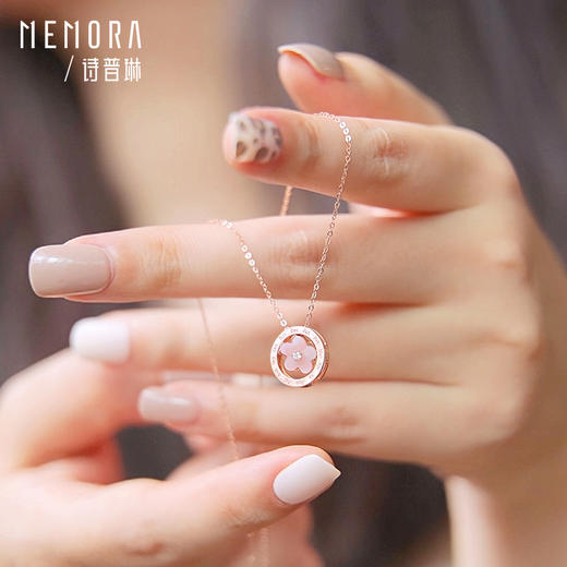 【积分抵值】时光印记一款三戴桃花项链 玫瑰18K金钻石粉色贝母套链MEMORA诗普琳【生日会员】DNE00201 商品图1