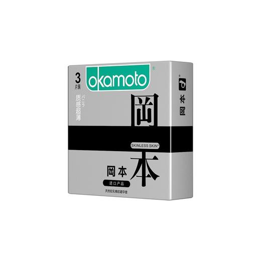 冈本避孕套-质感超薄 3片装*5盒 商品图0