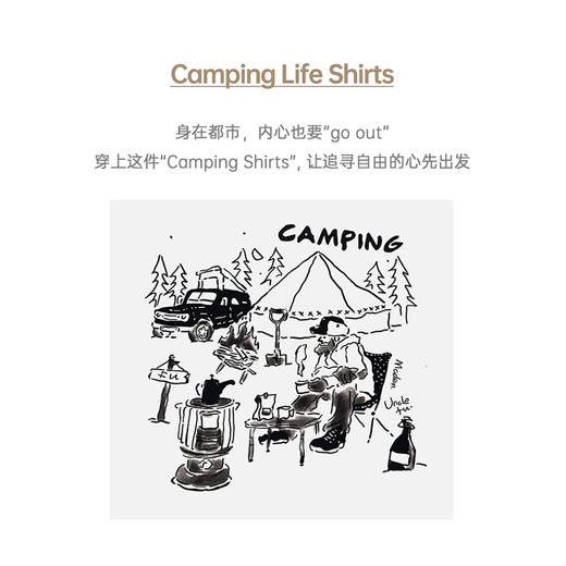 【露营手绘印花设计 军事风口袋 防泼耐磨】马登工装 山系户外趣味印花短袖T恤 商品图1