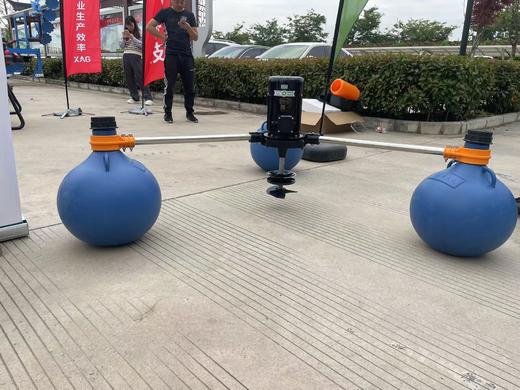 鱼大大1.5kw水车增氧机运费到付 商品图0