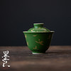 墨己 |  祖母绿烫金盖碗 仿古秋水兰花 商品缩略图0