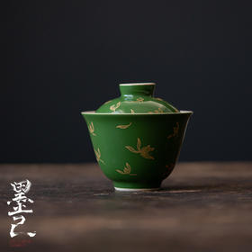 墨己 |  祖母绿烫金盖碗 仿古秋水兰花