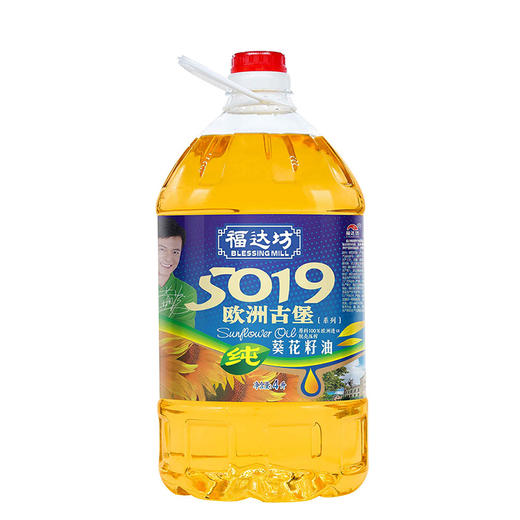 福达坊物理压榨纯葵花籽油4L（5019系列）（6924497918386） 商品图0