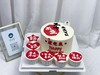 三十而立&未来可期，丰富造型蛋糕 商品缩略图1