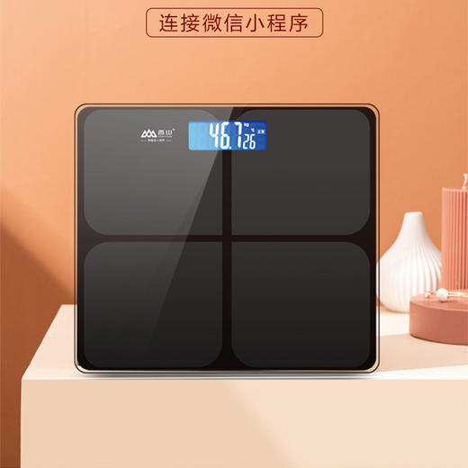 香山 电子人体秤 EB9365H 商品图1
