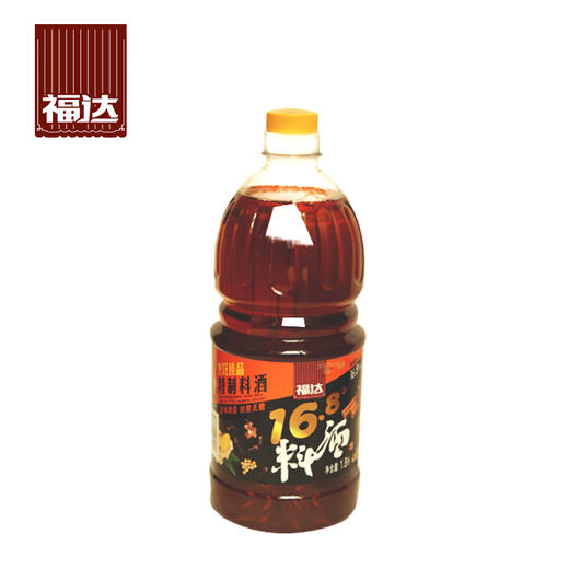 福达1.8L料酒16.8°（6924497917785） 商品图0