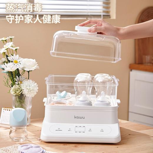 【24小时预约 三层大容量】日本kawu卡屋折叠18L大容量聚能电蒸锅蒸炖锅多功能家用全自动预约蒸汽锅 商品图4