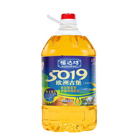 福达坊葵花原香型食用植物调和油5L（5019系列）
（6924497917709）