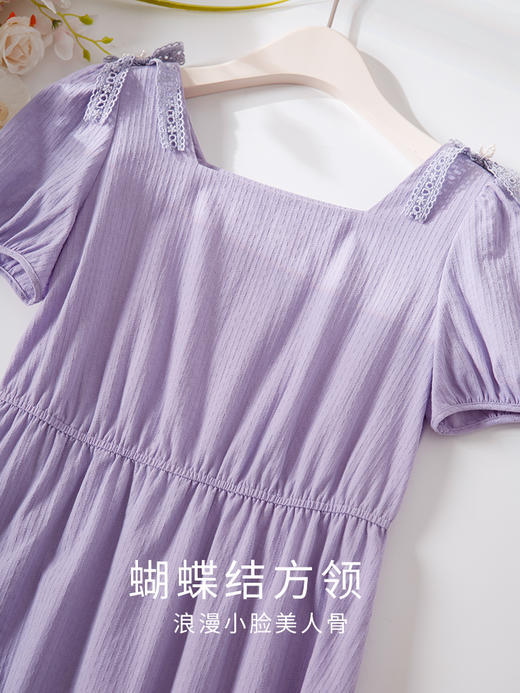 【专属特价】熙世界100肌理棉紫色连衣裙女收腰显瘦修身气质方领裙子2025夏装 商品图2