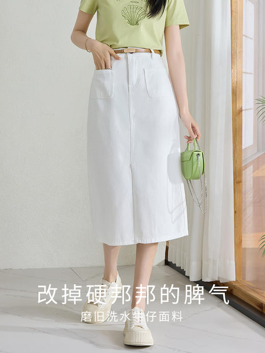 【专属特价】熙世界100U质棉白色牛仔半身裙女2025夏新款高腰开叉包臀中长裙子 商品图1