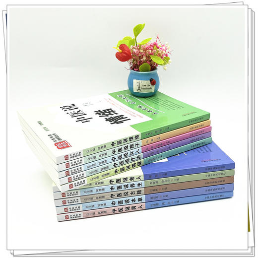 【全10册】中医说（情绪+女人+男人+孩子+调摄+疗法+老人+养生+古籍+本草） 何清湖 总主编 中国中医药出版社 中医科普进家庭丛书 商品图4