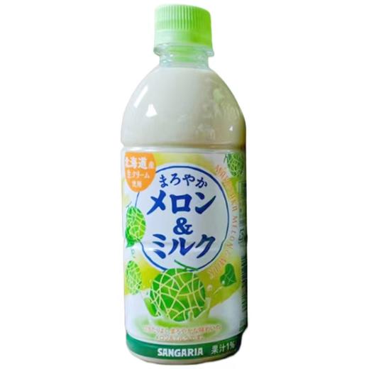 桑戈利亚牛奶哈蜜瓜饮料500ml/瓶 商品图0