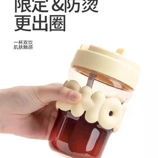 顿顿Glass玻璃杯360ml 商品图1