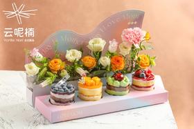 满满爱意（杯子花盒蛋糕）