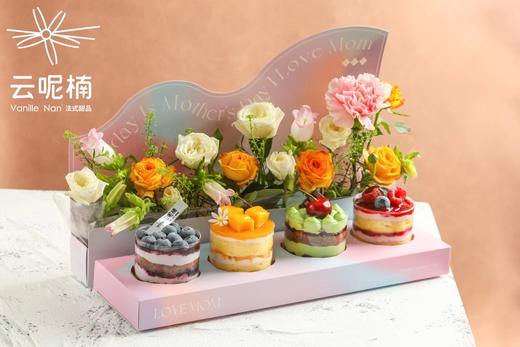 满满爱意（杯子花盒蛋糕） 商品图0