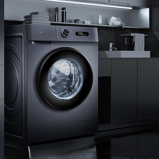 【TCL洗衣机】TCL 8KG变频滚筒洗衣机L130巴氏除菌洗衣机 G80L130-B（咨询客服送优惠大礼包） 商品图1