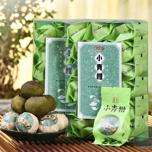 「18颗单独包装」新会小青柑 云南茶叶陈年普洱茶勐海古树茶熟普小泡袋装礼品茶饮 商品图0