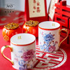 【玛戈隆特】百年好合杯子结婚对杯瓷器马克杯家用高颜值创意骨瓷礼盒 商品缩略图3