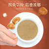 【4罐优惠150元】亨博士猴头菇粉 600g/罐 商品缩略图3