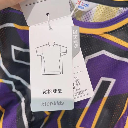 南3特步童装 商品图2