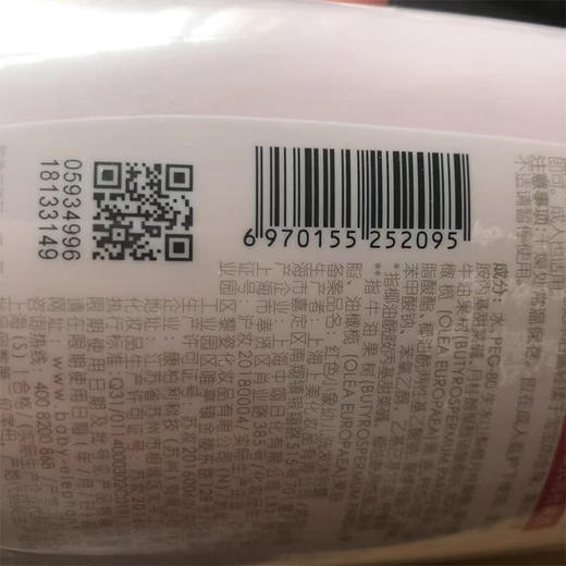 红色小象 儿童益生元舒缓洁面泡99ml 商品图8