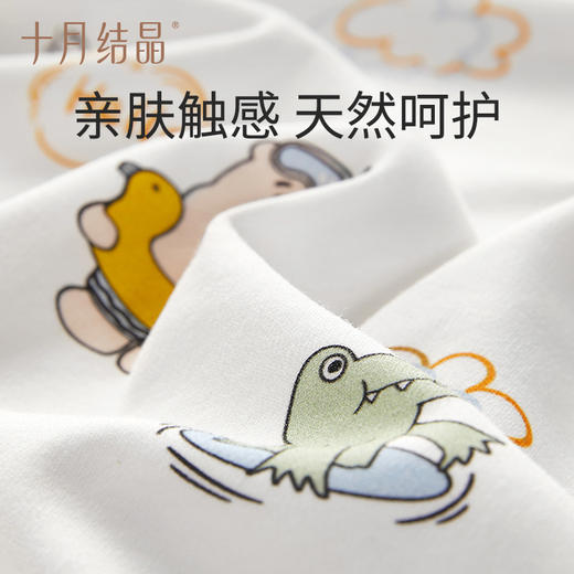 婴儿抱被初生新生儿的包被纯棉夏季薄款外出空调房包裹巾 商品图2