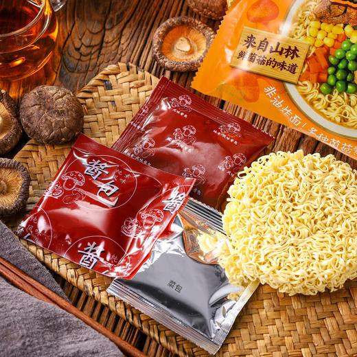 全麦山药菌汤代餐面 | 100g/袋（桶）口感爽滑 即泡即食 非油炸方便面泡面 商品图9