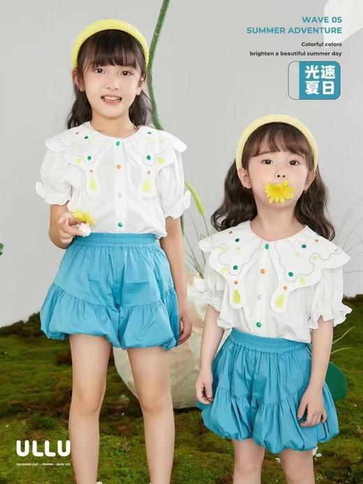 南三楼优露童装 商品图0