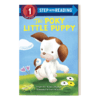 英文原版 Step into Reading 1 - The Poky Little Puppy Step into Reading 小狗狗先生 兰登分级读物1 英文版 进口英语原版书籍 商品缩略图1