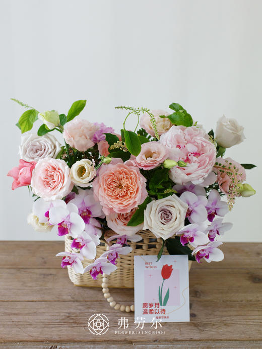 母亲节挚爱花篮（小众色系） 商品图8