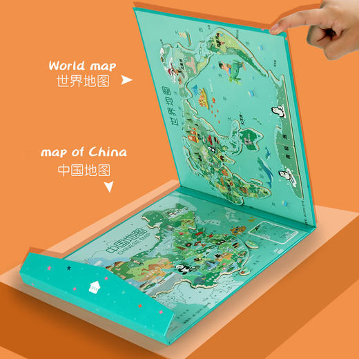 【开发大脑，宝贝轻松记住地理知识】磁性中国世界地图拼图拼版儿童益智玩具三合一地图女男孩积木画板亲子玩具 商品图1