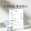 【9.9元换购】宝宝专用清洁双头耳鼻清洁棉棒600支 商品缩略图4