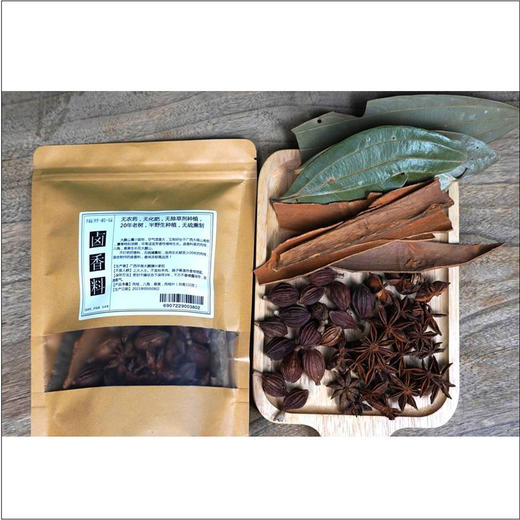 卤香料(草果,肉桂 ,八角,肉桂叶少许)160克*2 商品图0