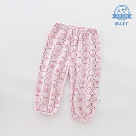 【宝宝防蚊裤 轻盈穿着无负担】婴儿裤子夏天薄款男童女童灯笼裤春秋宝宝长裤网纱夏季儿童防蚊裤