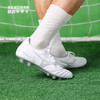 Mizuno/美津浓 MORELIA NEO III PRO AG (MS-092) 次高端 Morelia Neo AG足球鞋 商品缩略图1