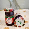 草莓果酱 商品缩略图0