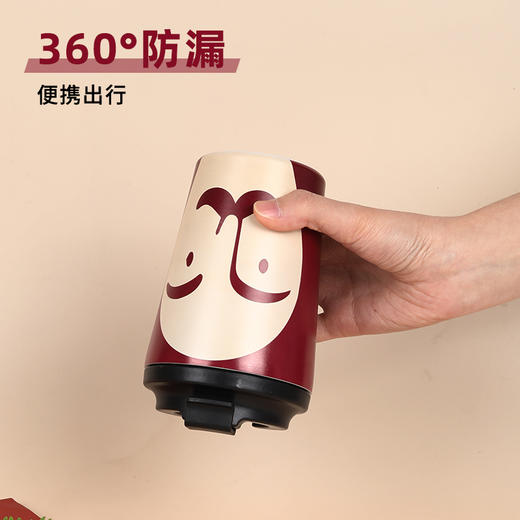 【人文之宝】莎翁保温便携咖啡杯 商品图3