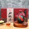 【18年窖藏 中秋佳酿】寶成元加饭酒半干型黄酒500ML*6瓶 商品缩略图0